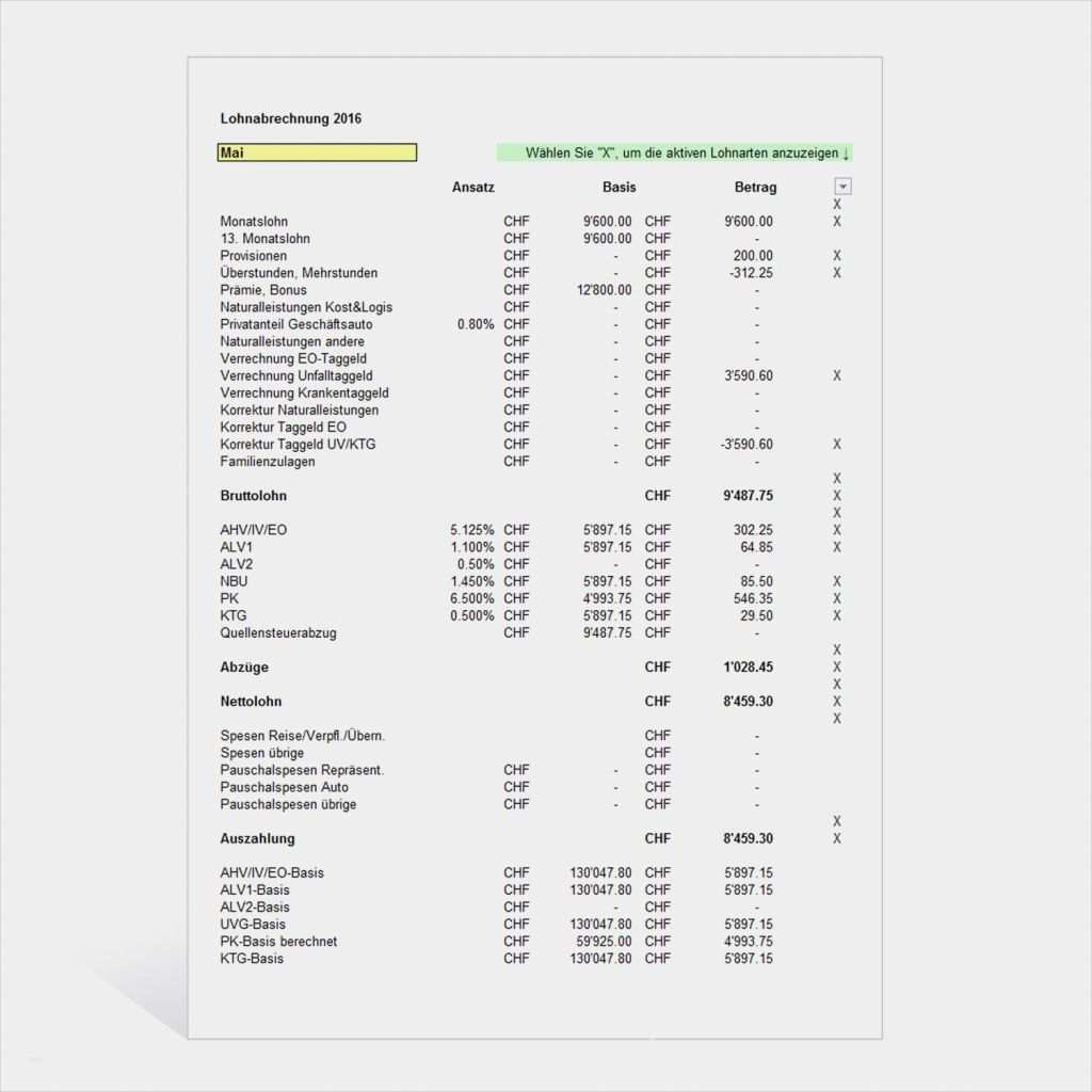 Lohnabrechnung Vorlage 2016 Genial Musterlösung Lohnausweis