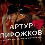 Maxx Ticket Kündigen Vorlage Schön Burj Khalifa Tickets Cheap Gutschein Iparfumerie Januar 2018