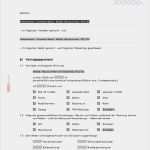 Mietvertrag Unbefristet Vorlage Hübsch Unbefristeter Wohnungsmietvertrag Muster Vorlage Zum