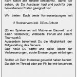 Minecraft Server Bewerbung Vorlage Großartig Guildquest Sucht Dich
