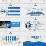 Mitarbeiter Werben Mitarbeiter Vorlage Erstaunlich atemberaubend Neue Mitarbeiter orientierungsvorlage Bilder