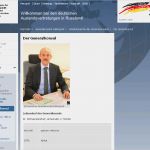 Moderner Lebenslauf 2018 Vorlage Schönste Vertretungen Der Bundesrepublik Deutschland In Der Russische