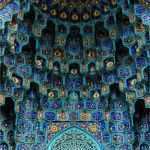 Mosaikbilder Vorlagen Gut Download islamic Art Stock 1080 X 1920 Wallpapers