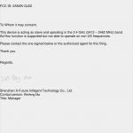 Non Dual Use Erklärung Vorlage Hübsch Qj02 Dual Hd Wireless Ip Camera Cover Letter Vorlage