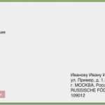 Paket Beschriften Vorlage Hübsch Paket Beschriften Vorlage Ziemlich Brief Nach Russland