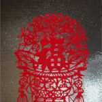 Paper Cutting Vorlagen Angenehm Jianzhi Wiktionary
