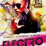 Party Flyer Vorlagen Einzigartig Flyer Vorlagen &amp; Shop Templates Saxoprint Blog