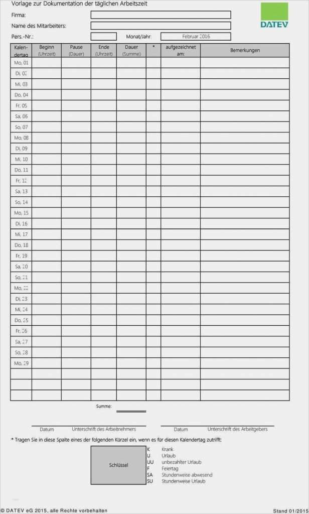 Personalfragebogen Pdf Vorlage Schönste Datev Vorlage Zur Dokumentation Der Täglichen Arbeitszeit