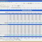 Personalplanung Excel Vorlage Download Süß 11 Personalplanung Excel Vorlage Kostenlos Vorlagen123