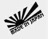 Photoshop Logo Vorlagen Fabelhaft 13 6cm Rising Sun Made In Japan Car Sticker Decal