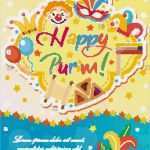 Plakat Layout Vorlagen Erstaunlich Party Invitation Frame Clown Color Stockfotos &amp; Party