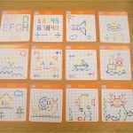 Plentymarkets Ebay Vorlage Erstaunlich formen Steckspiel 24 Vorlage Würfel Stecker Steckbrett