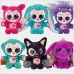 Plüschtier Nach Eigener Vorlage Erstaunlich Ylvi and the Minimoomis Kuscheltier Plüschtier Mit sound