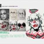 Portfolio Kindergarten Vorlagen Erstaunlich Portfolio 2016