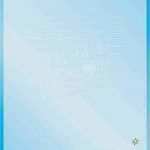 Portfolio Vorlagen Krippe Genial Portfolio Vorlagen Zum Ausdrucken Kinderbilder Download