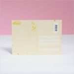 Postkarte Din A6 Vorlage Luxus Diddl Postkarte Din A6 Nr 5 Blumengruß