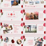 Powerpoint Hochzeit Vorlage Luxus Awesome Liebe In Der Tanabata Romantischen Valentinstag