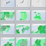 Powerpoint Vorlage Bearbeiten Angenehm Japan Karte Powerpoint Vektor Vorlage Landkarte Maps4 Fice