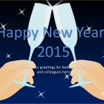 Powerpoint Vorlage Weihnachten Erstaunlich Happy New Year Gratis Silvester Powerpoint Vorlagen