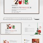 Powerpoint Vorlage Weihnachten Schönste Großzügig Weihnachten Poerpoint Galerie Weihnachtsbilder