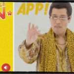 Ppap Vorlage Download Bewundernswert Pineapple Pen App Download