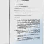 Praktikumszeugnis Vorlage Zum Ausfüllen Luxus Fein Zeugnisvorlage Zeitgenössisch Entry Level Resume