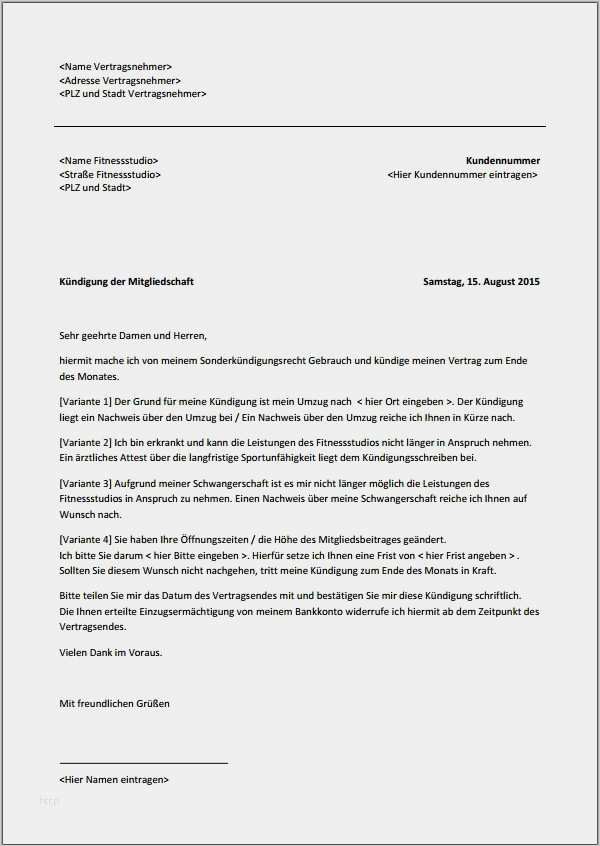 Probetag Vertrag Vorlage Schönste Kündigung Mcfit Vertrag Vorlage Kündigung Vorlage Fwptc