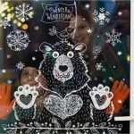 Profissimo Xxl Vorlagen Einzigartig 45 Neu Xxl Vorlagen Fensterbilder Galerie