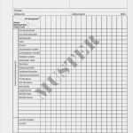 Prüfprotokoll Elektrischer Anlagen Vorlage Elegant Prüfprotokoll Elektrischer Anlagen E Handwerk Lineshop