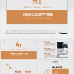 Referat Powerpoint Vorlage Bewundernswert Schön Zusammenfassung Ppt Vorlage Galerie Beispiel