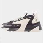 Rohs Konformitätserklärung Vorlage Bewundernswert Markenschuhe Auf Rechnung Basic Nike Schuhe Line Deine