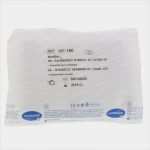 Samu Wöchnerinnen Vorlagen Steril Maxi Gut Hartmann Gynaecoloog Steriel Verband 1 Stuk Hier Online