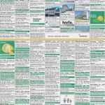 Schufa Kündigen Vorlage Hübsch Meine Schufa Anfordern Neu Die Beste Vorlage Ideen