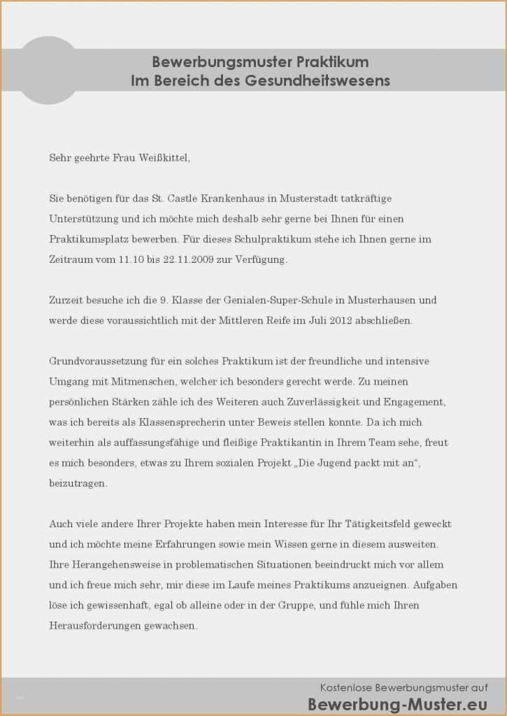 Schülerpraktikum Vorlage Bewerbung Schön Vorlage Bewerbung Schülerpraktikum – Free Vorlagen