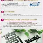 Schwibbogen Vorlagen Download Cool Schwibbogen Vorlagen Pdf Die Erstaunliche Powerpoint