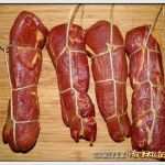 Tabaktasche Nähen Vorlage Beste Die 25 Besten Ideen Zu Raucher Auf Pinterest