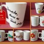 Tassen Bemalen Mit Kindern Vorlagen Süß Selbst Gemalte Tassen Für Kinder Und Mit Kindern