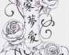 Tattoo Vorlagen Einfach Großartig Die Besten 25 Rosenranke Tattoo Ideen Auf Pinterest