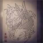 Tattoo Vorlagen Japanisch Erstaunlich Pin Von Michele Labagnara Auf Tattoo Idea