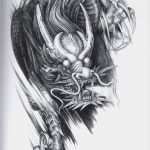 Tattoo Vorlagen Japanisch Inspiration Drachen Tattoo andreas Pinterest
