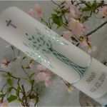 Taufkerze Lebensbaum Vorlage Elegant Die Besten 25 Taufkerze Lebensbaum Ideen Auf Pinterest