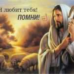 Testament Handschriftlich Vorlage Kostenlos Erstaunlich Patimat Kagirova Esli Lubit Budet Dorozhit