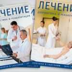 Transkription Interview Vorlage Angenehm Decorum