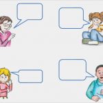 Transkription Interview Vorlage Erstaunlich Dokumentenanalyse