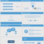 Unternehmenspräsentation Powerpoint Vorlage Erstaunlich Awesome Blaue Geschäfte Arbeitsplan Ppt Vorlage Für