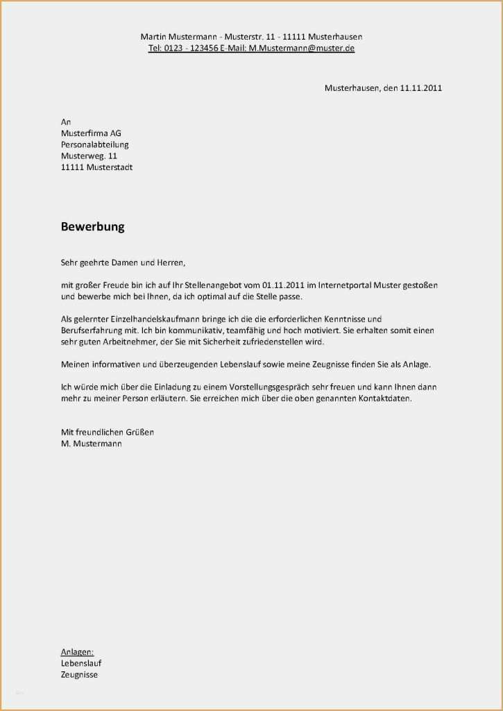 Verkäufer Bewerbung Vorlage Erstaunlich Ausbildung Als Verkaufer Bewerbung