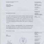 Versetzungsantrag Krankenschwester Vorlage Elegant Versetzungsantrag Beamte Muster