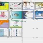 Visitenkarte Vorlage Pages Angenehm Vektor Kleidung Und Schuhe Visitenkarte Vorlage Karte