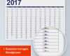 Visitenkarten Kalender Vorlage Genial Praktische Vorlagen Für Eure Kalender Print24 Blog