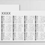 Visitenkarten Kalender Vorlage Luxus Visitenkarten Mit Kalender Rückseite Drucken